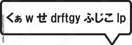 くぁwせdrftgyふじこlp