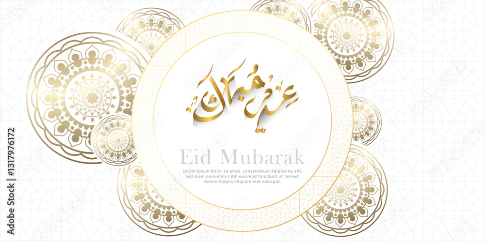 Eid Mubarak calligraphy luxury vector illustration premium banner background Eid Mubarak calligraphy luxury vector illustration premium banner background