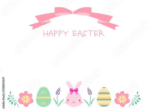 Happy Easterイースターエッグとうさぎ
