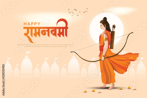 Happy Ram navami festival of India. Creative vector illustration design of lord Rama. Hindi text meaning Ram Navami.