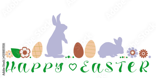 Happy Easter. Banner with little animals for easter design on white background. Vector illustration.	
