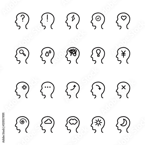 いろいろな脳内のイラストセット
