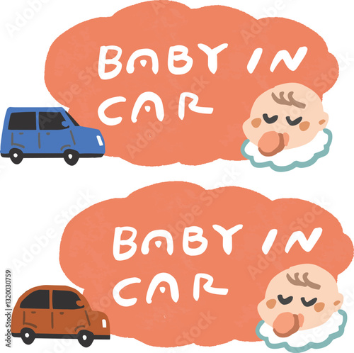 BABY IN CAR　のポップなイラストセット