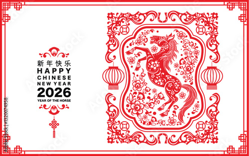 Happy chinese new year 2026 the horse zodiac sign with flower,lantern,asian elements red and gold color paper cut style on color background. ( Translation : happy new year 2026 year of the horse )
