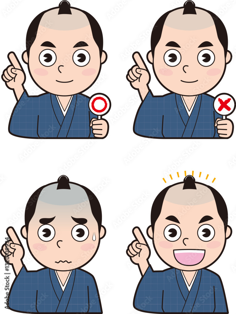 江戸町人男性④