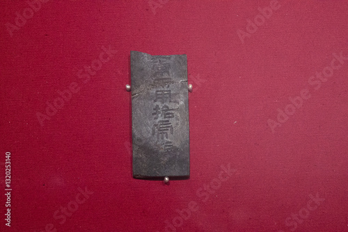ancient Token unearthed from Cao Cao's Gaoling