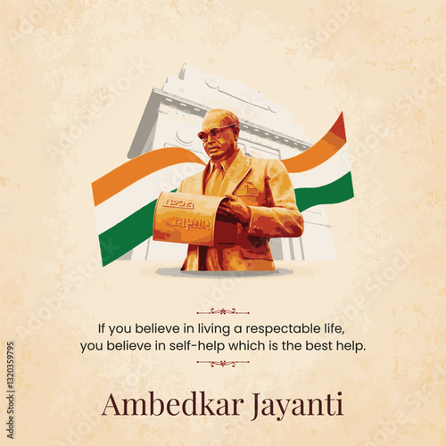 B. R. Ambedkar Jayanti