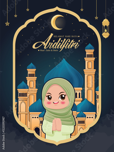 Hari Raya Aidilfitri background design with Mosque. Malay means Fasting day celebration, I seek forgiveness, physically and spiritually.