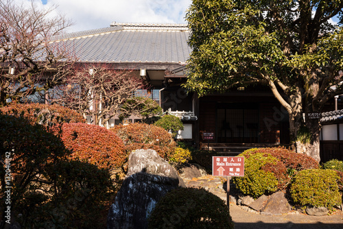矢板武旧宅
日本遺産「明治貴族が描いた未来～那須野が原開拓浪漫譚～」
 矢板市