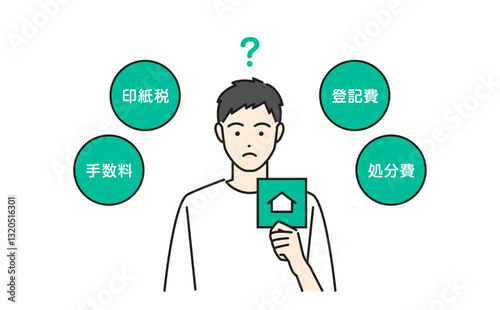 不動産を売却するときの費用を考える若い男性のベクターイラスト