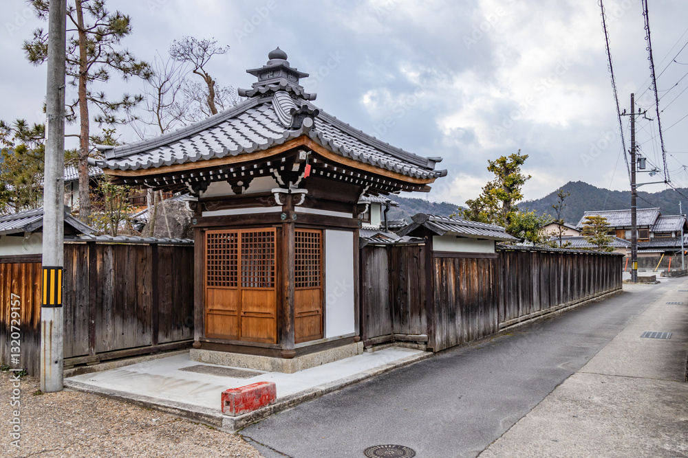 Naklejka premium 五個荘町