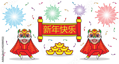 Cute Chinese lion dance with Chinese text banner meaning Happy New Year drawing in colorful cartoon vector