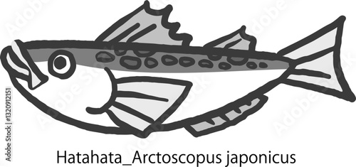 ハタハタ、横向き全身のベクターイラスト