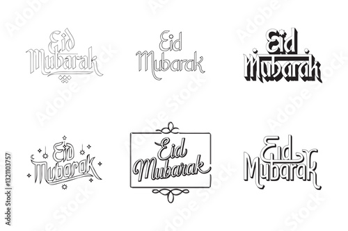 Eid Mubarak Messages: Spread Love and Joy This Festive Season