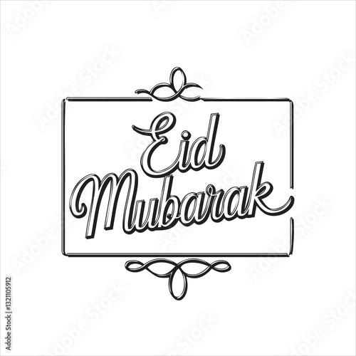 How to Celebrate Eid Mubarak in Style This Year