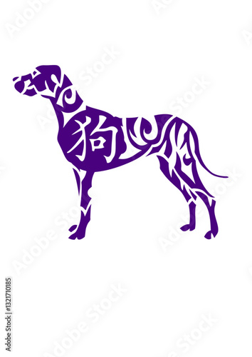 chien signe astrologique chinois 