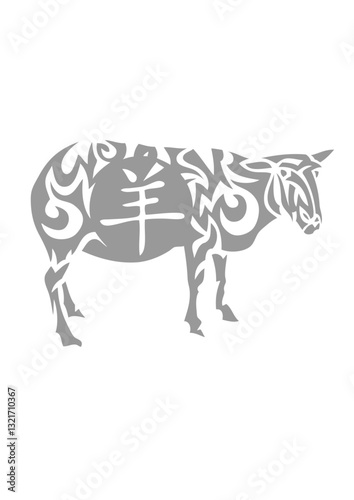 mouton signe astrologique chinois
