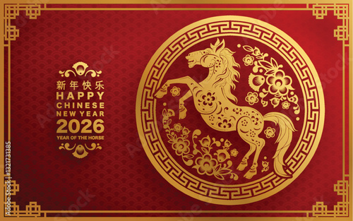 Happy chinese new year 2026 the horse zodiac sign with flower,lantern,asian elements red and gold color paper cut style on color background. ( Translation : happy new year 2026 year of the horse )
