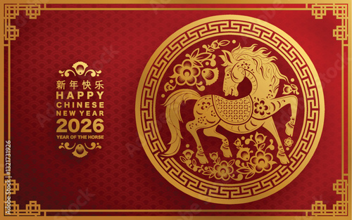 Happy chinese new year 2026 the horse zodiac sign with flower,lantern,asian elements red and gold color paper cut style on color background. ( Translation : happy new year 2026 year of the horse )
