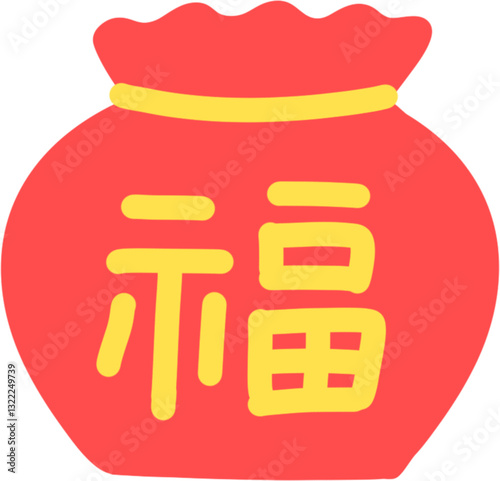 복주머니