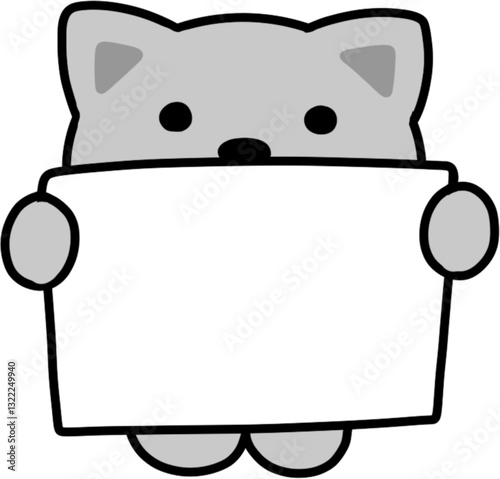 메모