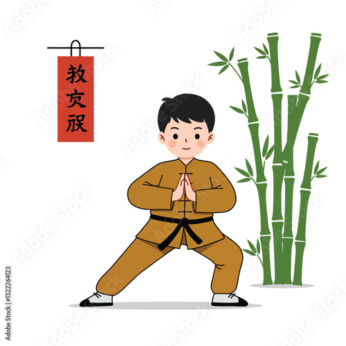 Young martial artist practicing stance in flat design style vector art