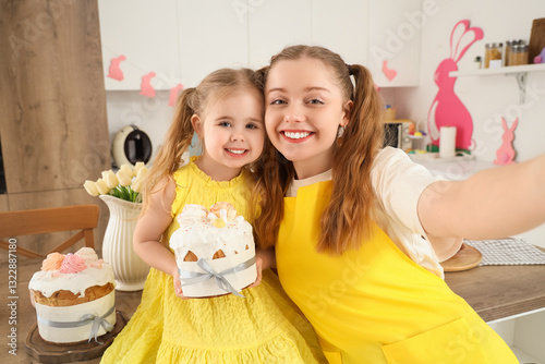 Happy mother and daughter b...
