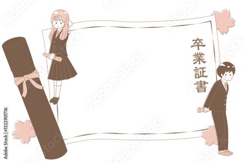 空欄の卒業証書とブレザーの制服を着た可愛い女の子と男の子　セピア調のイラスト