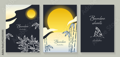 竹と筍と月のテンプレートセット