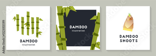 竹と筍のイラストセット