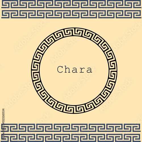 Greek key border and typography design for t-shirt printing
