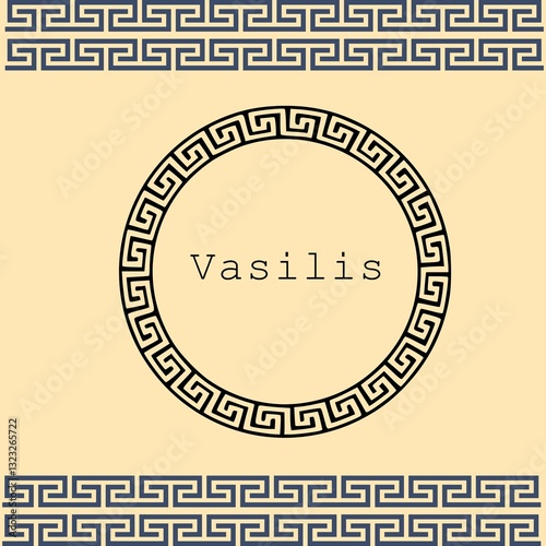 Greek key border and typography design for t-shirt printing