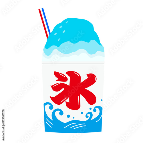 ソーダのかき氷