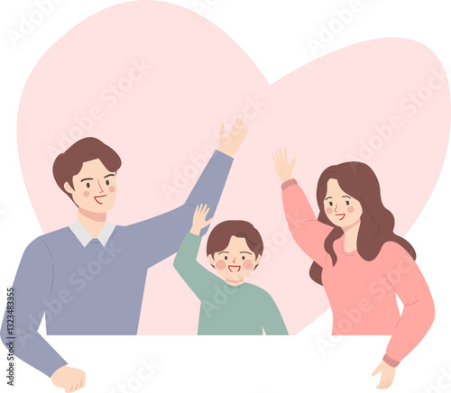 가족