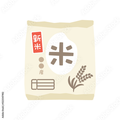 米袋　新米　イラスト