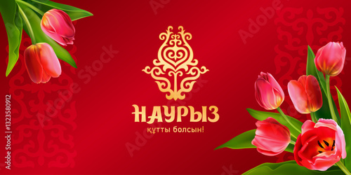 Nauryz is a holiday of spring and New Year according to the astronomical solar calendar among the Turkic peoples. Kazakh translate Happy Nauryz. Vector illustration with spring tulips and kazakh decor