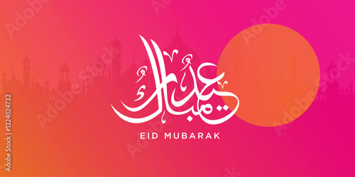 Arabic Typography Eid Mubarak Eid Al-Adha Eid Saeed , Eid Al-Fitr text Calligraphy ,
