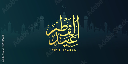 Arabic Typography Eid Mubarak Eid Al-Adha Eid Saeed , Eid Al-Fitr text Calligraphy ,
