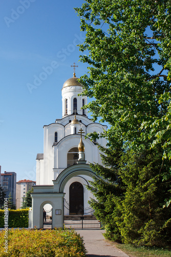 Obraz na płótnie summer cityscape w salonie