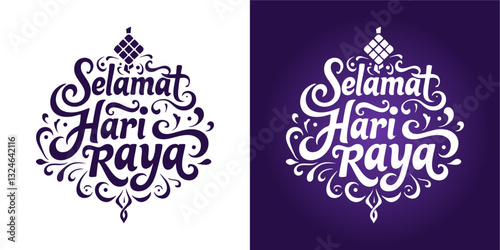 Calligraphic design that says selamat hari raya. in English is "Happy Holidays". vector