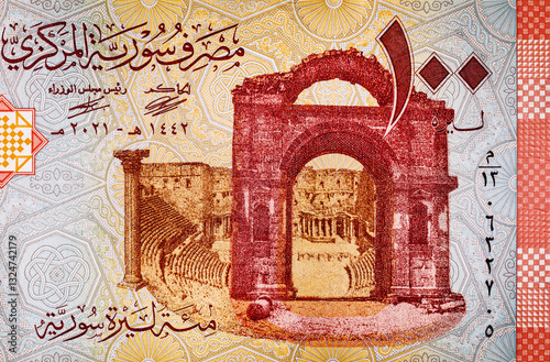100 pound banknote Syria, fragment for designers. Paper money of Syria.