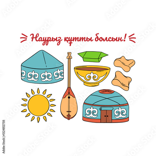 Kazakh poster "Happy Nauryz day!". Spring equinox holiday in Kazakhstan. Hand drawn background with kazakh national ornaments and elements.