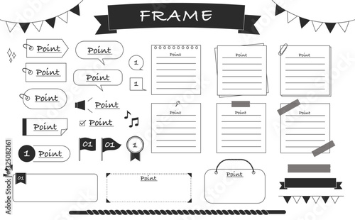 シンプルなフレームとあしらいのセット