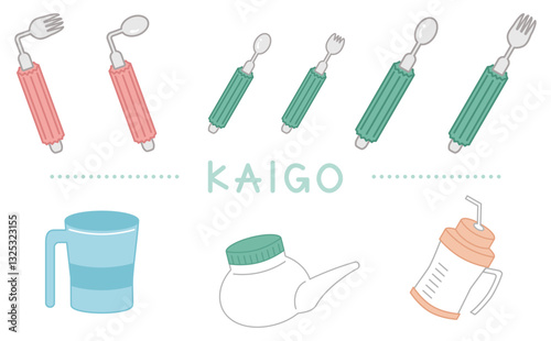 介護の自助具スプーンとフォークとコップと楽のみのイラストセット