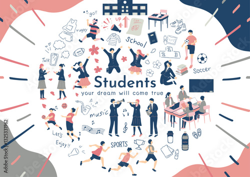 学校生活を楽しむ生徒たち