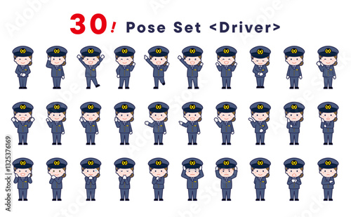 「運転手」のポーズイラスト30点セット