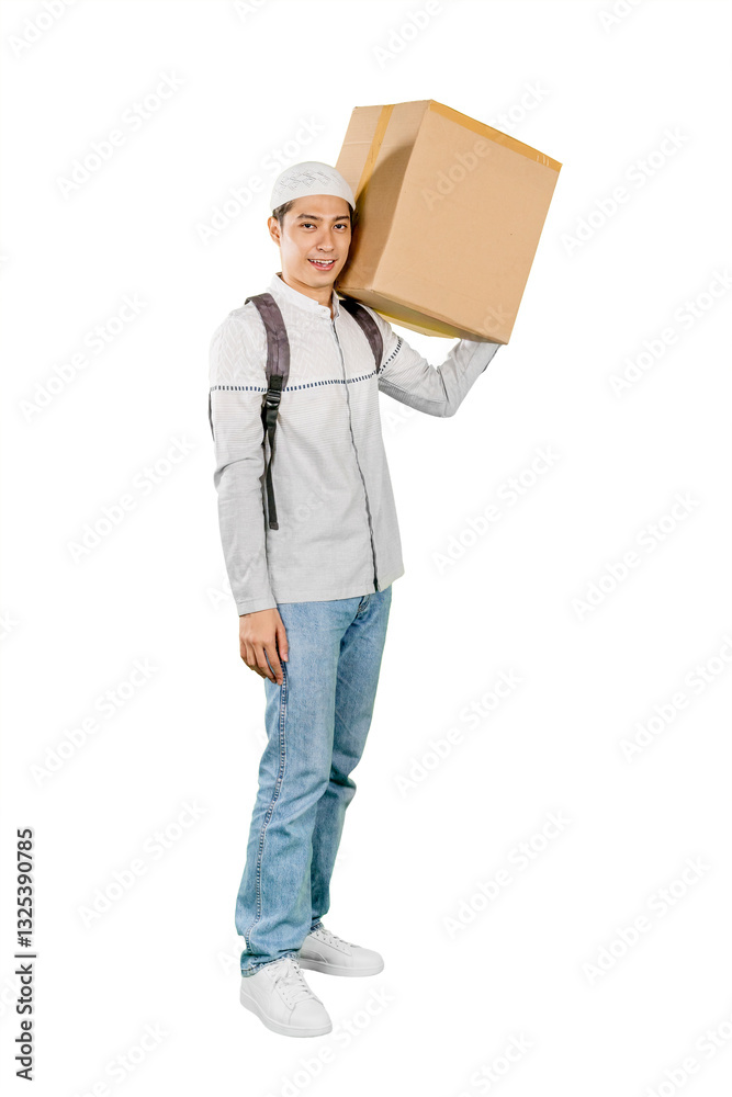 Young Muslim Man Carrying a Cardboard Box — Volunteer and Charity Concept for Ramadan and Community Aid Young Muslim Man Carrying a Cardboard Box — Volunteer and Charity Concept for Ramadan and Community Aid