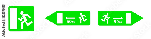Pedestrian signs, entrance and exit for people, green signs on transparent background