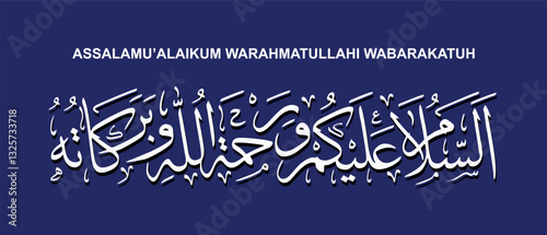 Assalamualaikum Warahmatullahi Wabarakatuh (in Arabic: ‏اَلسَلامُ عَلَيْكُم وَرَحْمَةُ اَللهِ وَبَرَكاتُهُ‎) It's a greeting in Islam vector.Eps 10