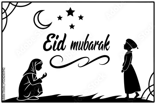 Eid Mubarak elegant silhouette vector illustration